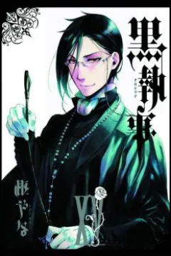 Vol. 15