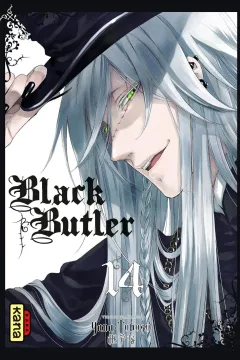 Volume #14