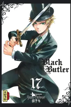 Volume #17