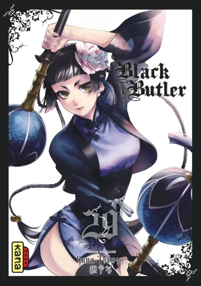 Cover of Volume #29