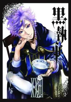 Cover of Vol. 23