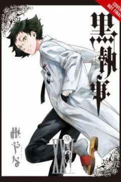 Vol. 25