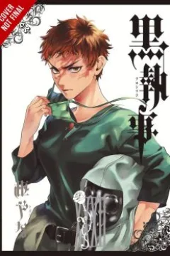 Vol. 32