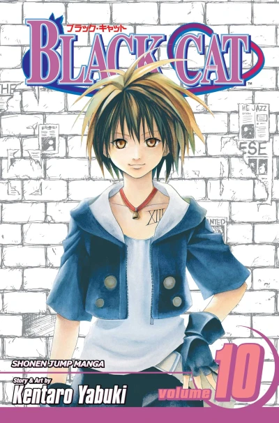 Cover of Big Changes