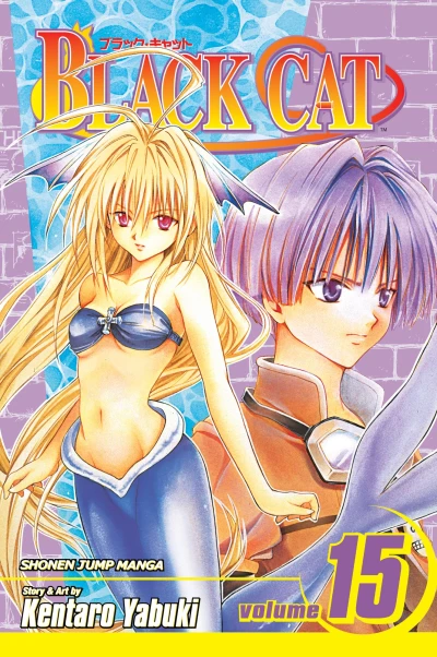Cover of Eve of Battle