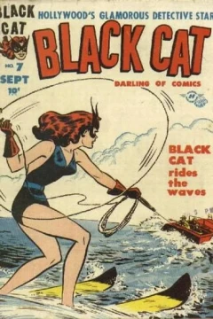 Issue #7