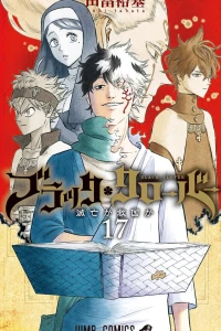 Metsubō ka Kyūkoku ka