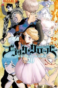 Koremade Ikite Kita Imi