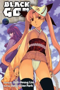 Vol. 13