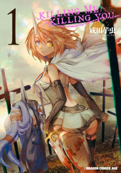 Cover of Volume 8