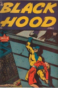 Case of the Insured Corpse