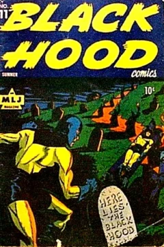 Tale of the Terrible Trunk