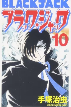 Issue #10