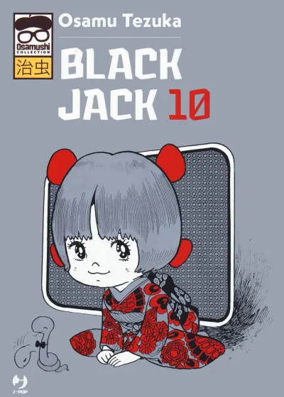 Cover of Issue #10
