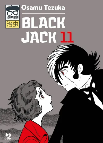 Cover of Issue #11