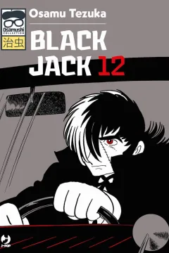Issue #12
