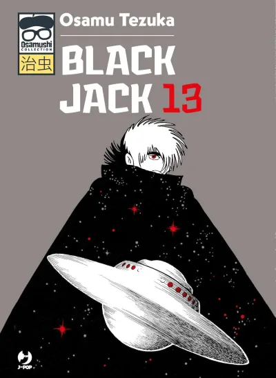 Cover of Issue #13
