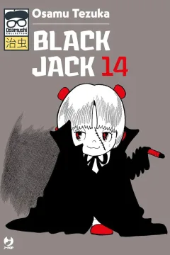 Issue #14