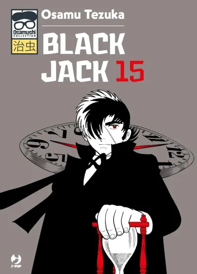 Cover of Issue #15