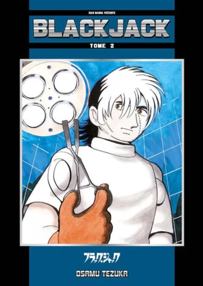 Cover of Volume #2