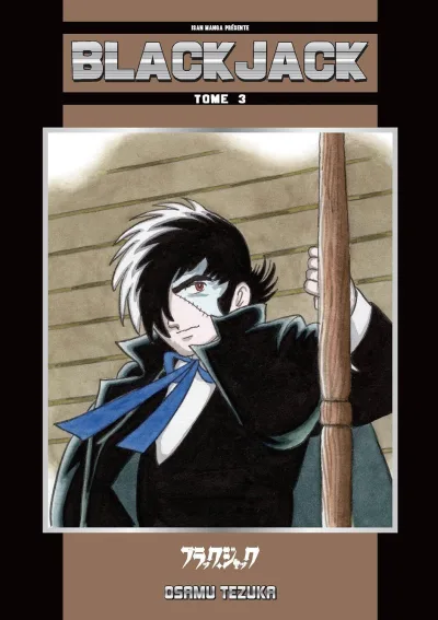 Cover of Volume #3