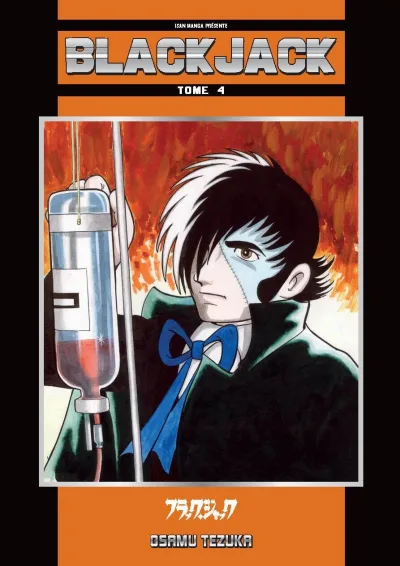 Cover of Volume #4