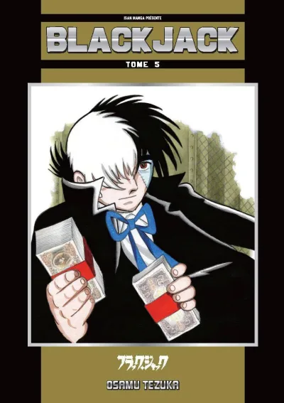 Cover of Volume #5