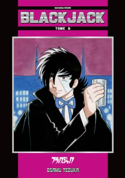Cover of Volume #6