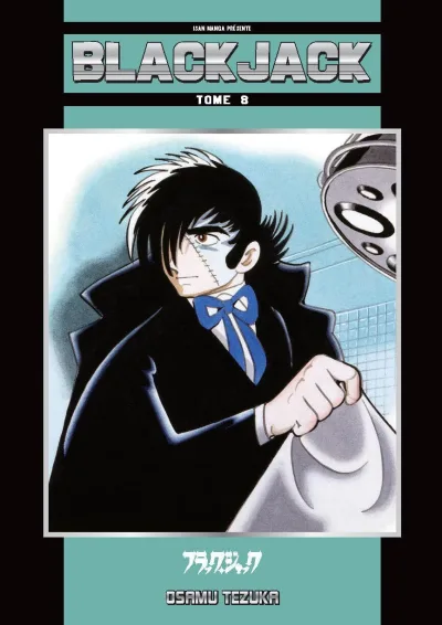 Cover of Volume #8