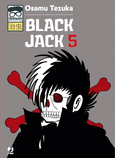 Cover of Issue #5