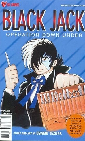 Cover of Volume #1