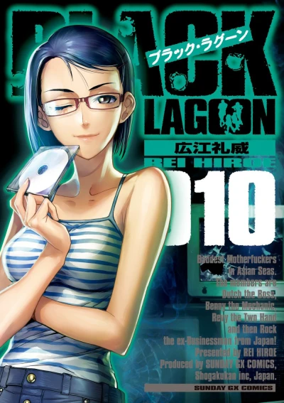 Cover of Vol. 10