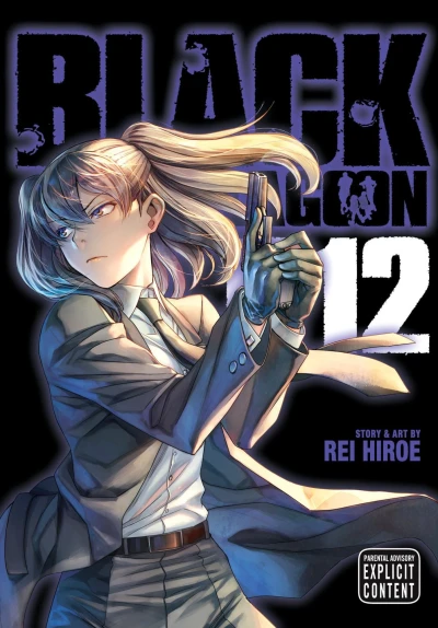 Cover of Vol. 12