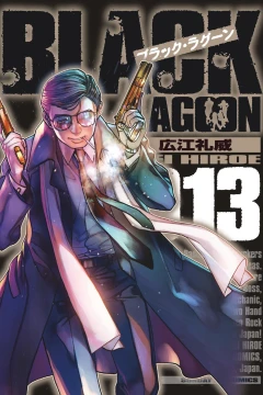 Vol. 13