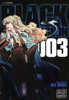 Cover of Vol. 3