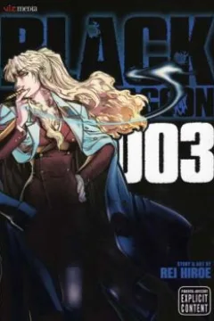 Vol. 3