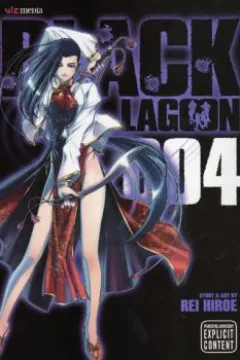 Vol. 4