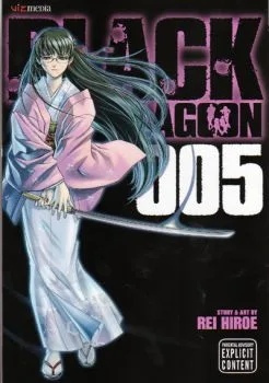 Cover of Vol. 5