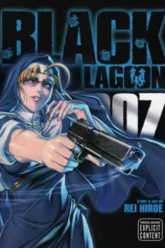 Vol. 7