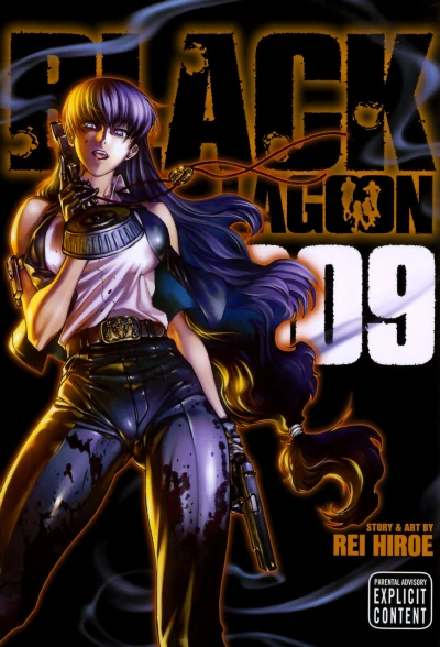 Cover of Vol. 9