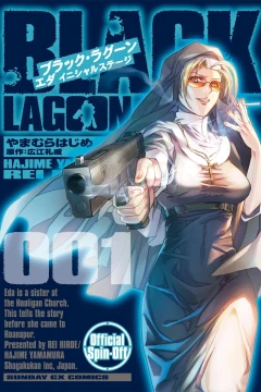 Vol. 1
