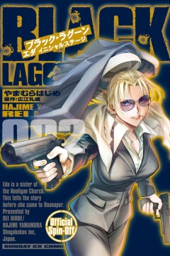 Vol. 2
