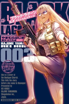 Vol. 3