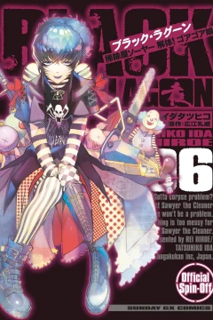 Volume 6