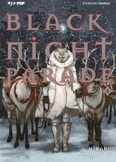 Cover of Issue #5