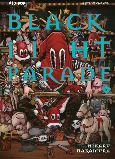 Cover of Issue #8