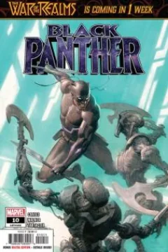 Book 2: The Gathering of My Name