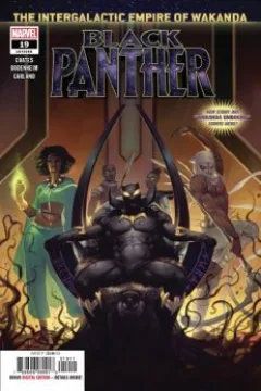 Book 4: Wakanda Unbound