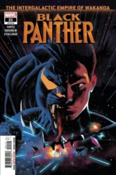Book 4: Wakanda Unbound
