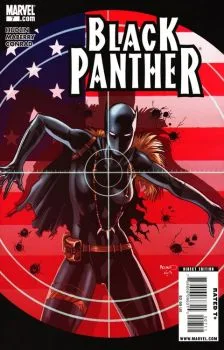 Cover of Power, Part One